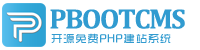 长治集装箱活动板房有限公司